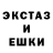 Амфетамин 97% HUNTER 64