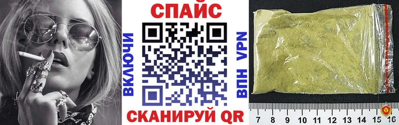 Бутират бутандиол Семикаракорск