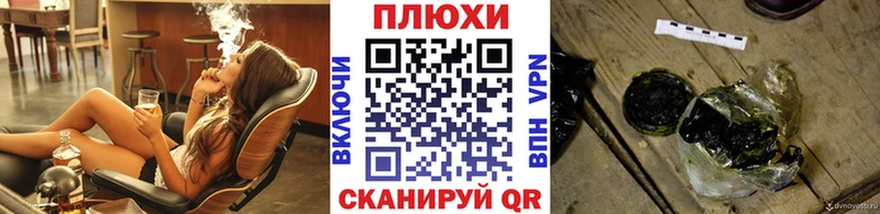 Гашиш гашик  Семикаракорск 