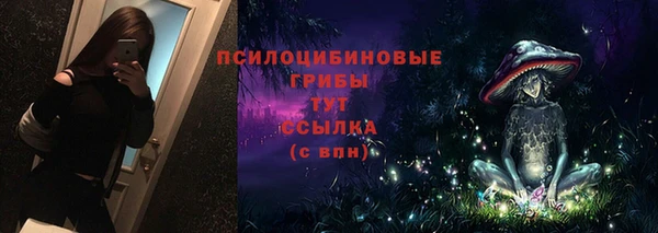 гидропоника Новокубанск