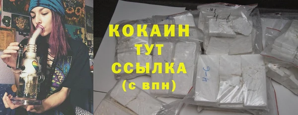 гидропоника Новокубанск