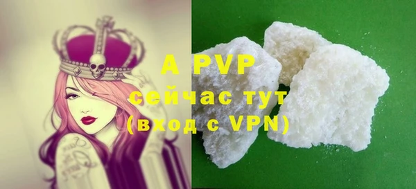 гидропоника Новокубанск