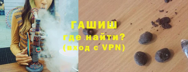 гидропоника Новокубанск