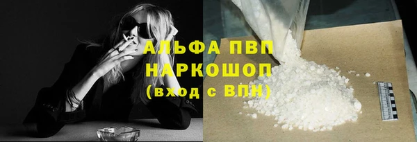 гидропоника Новокубанск