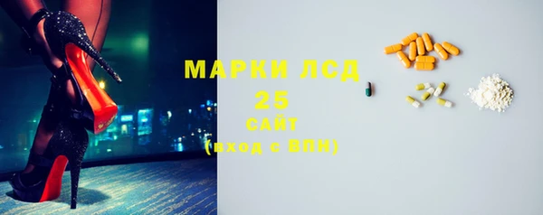 гидропоника Новокубанск