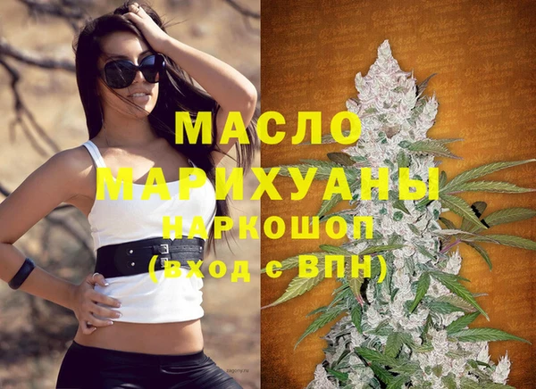 гидропоника Новокубанск