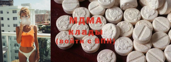 гидропоника Новокубанск