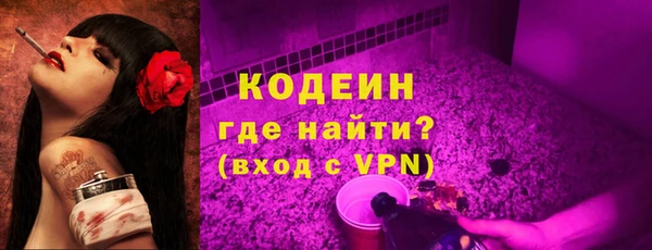 гидропоника Новокубанск